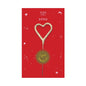 Sparkler Card XO Gold and Rose Gold 4"